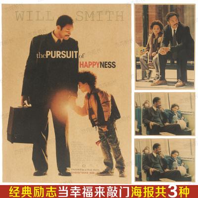 新潟大学医学部Diploma in Public Administration