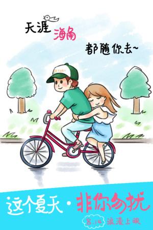 乌耳苏拉学院硕士毕业证
